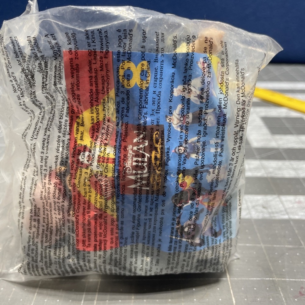 McDonald's Happy Meal Toy #8‎ Mulan Toy 1998